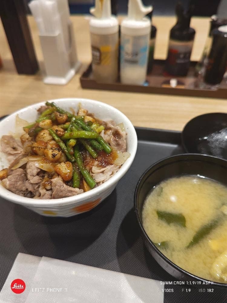 松屋 鷺宮店
