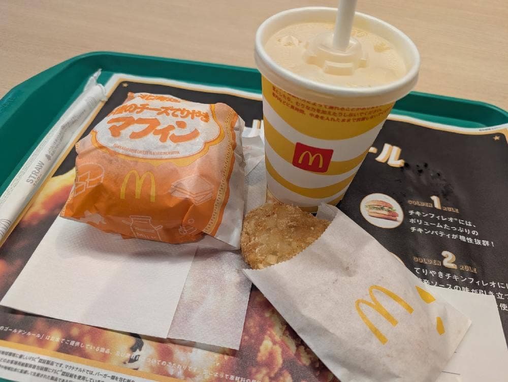 マクドナルド 日暮里駅前店