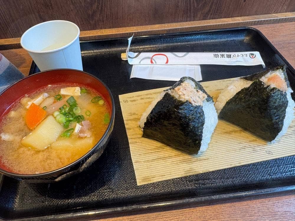 おむすび権兵衛 セレオ八王子店