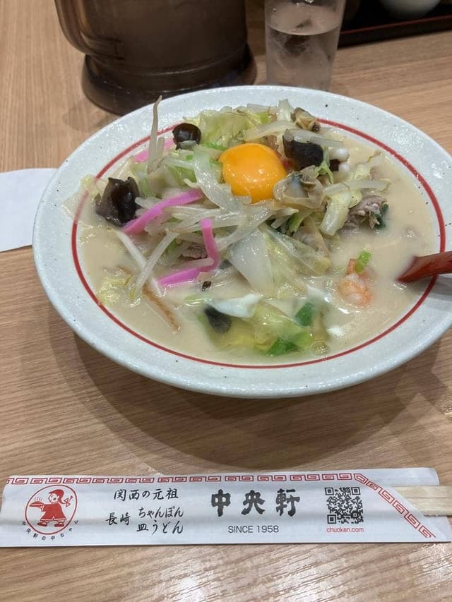 中央軒 京阪天満橋店 - サブ画像3