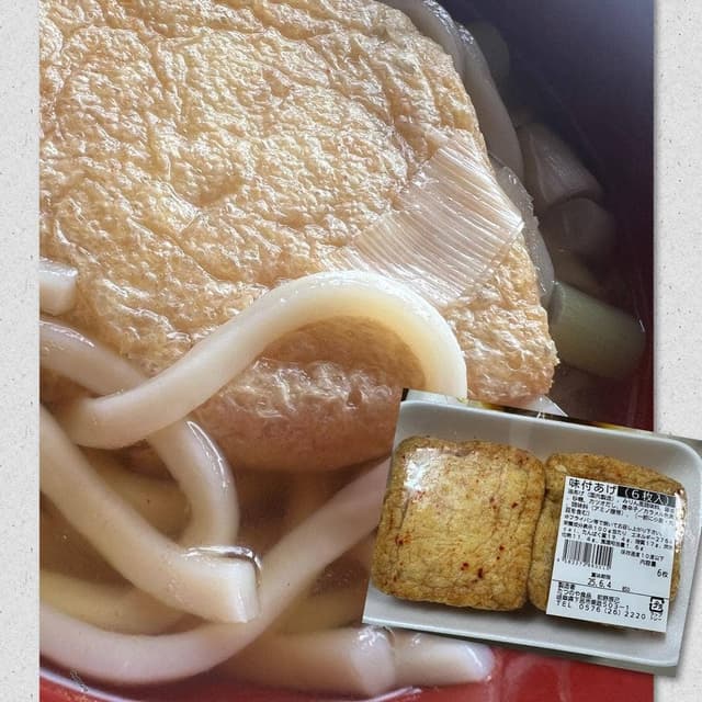 たつのや食品 - サブ画像1