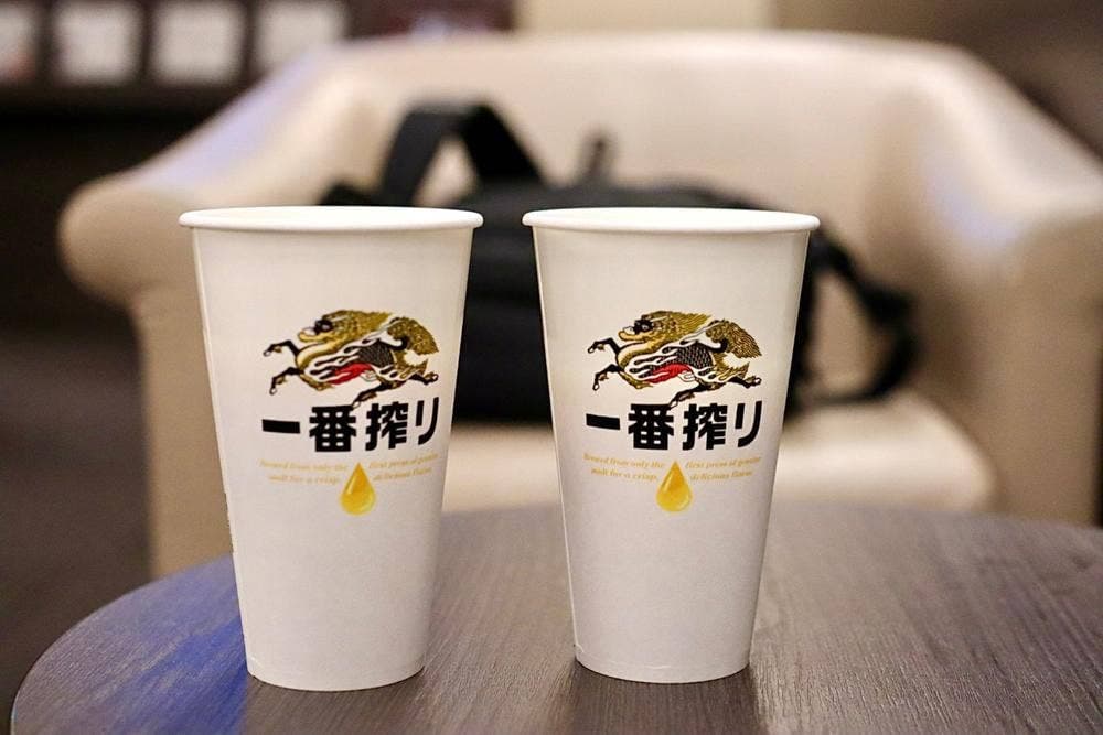 第2プレミアムラウンジ セントレア