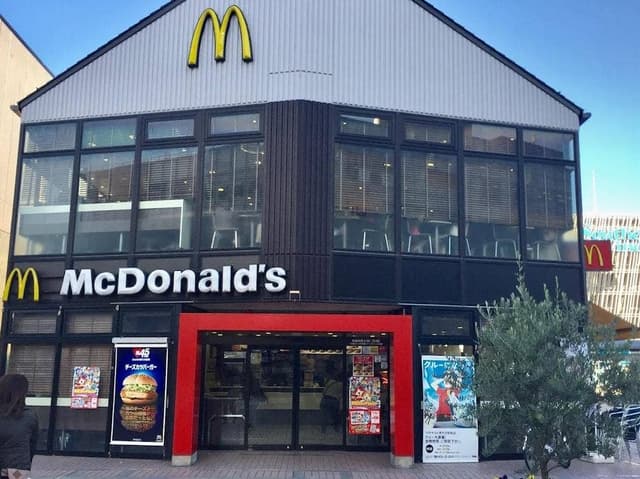 マクドナルド 南大沢駅前店 - サブ画像3