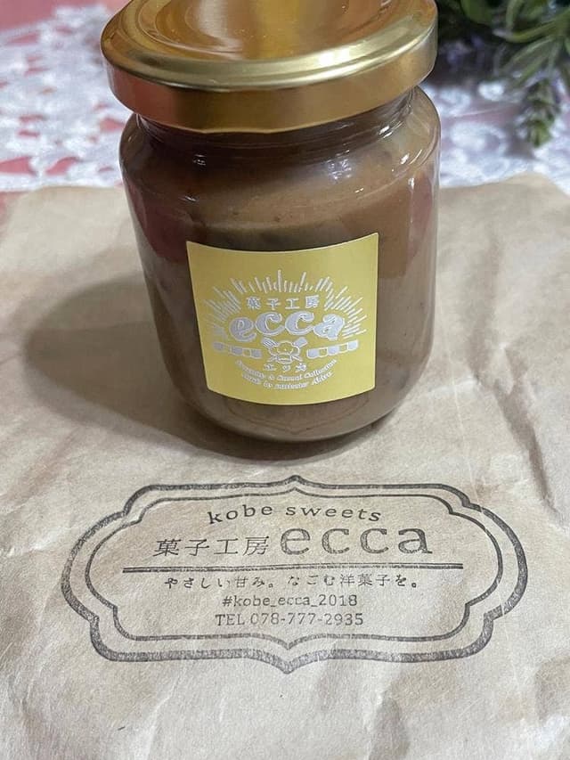 菓子工房 ecca - サブ画像2