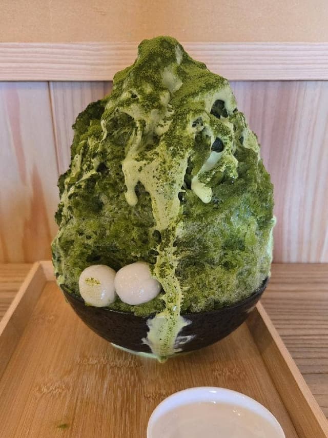 BONSAI - サブ画像1