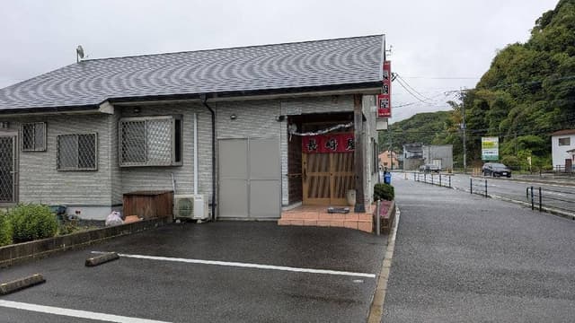 長崎屋 - サブ画像1