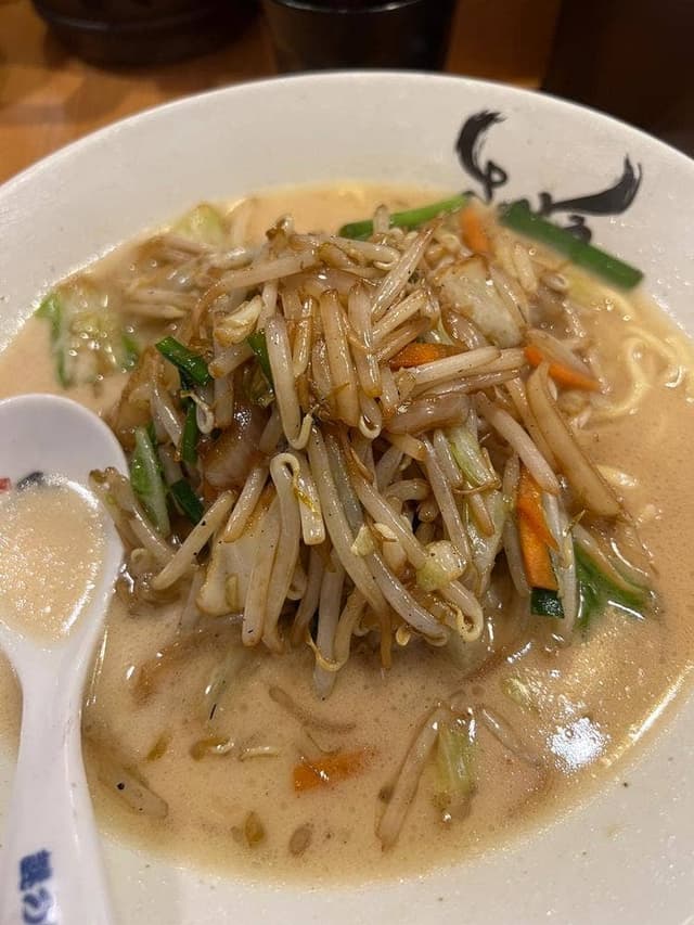麺ZIN さいとう - サブ画像2