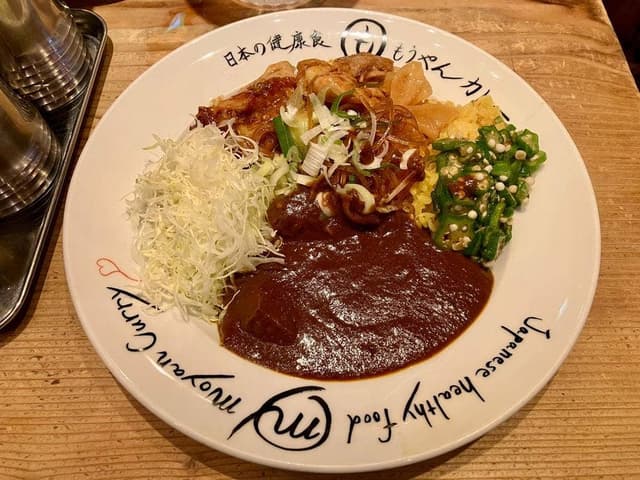 もうやんカレー名古屋店 - サブ画像2
