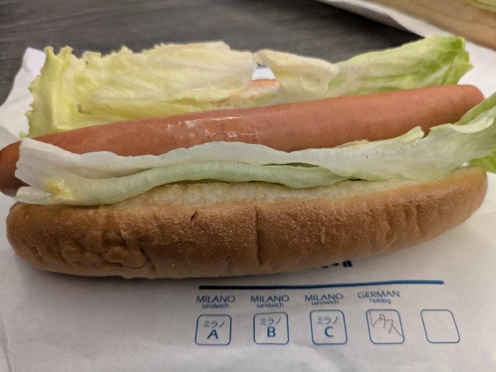 ドトールコーヒーショップ 海老名ビナウォーク店