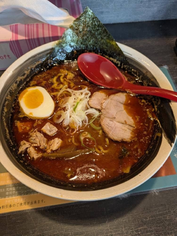 らーめん縄文