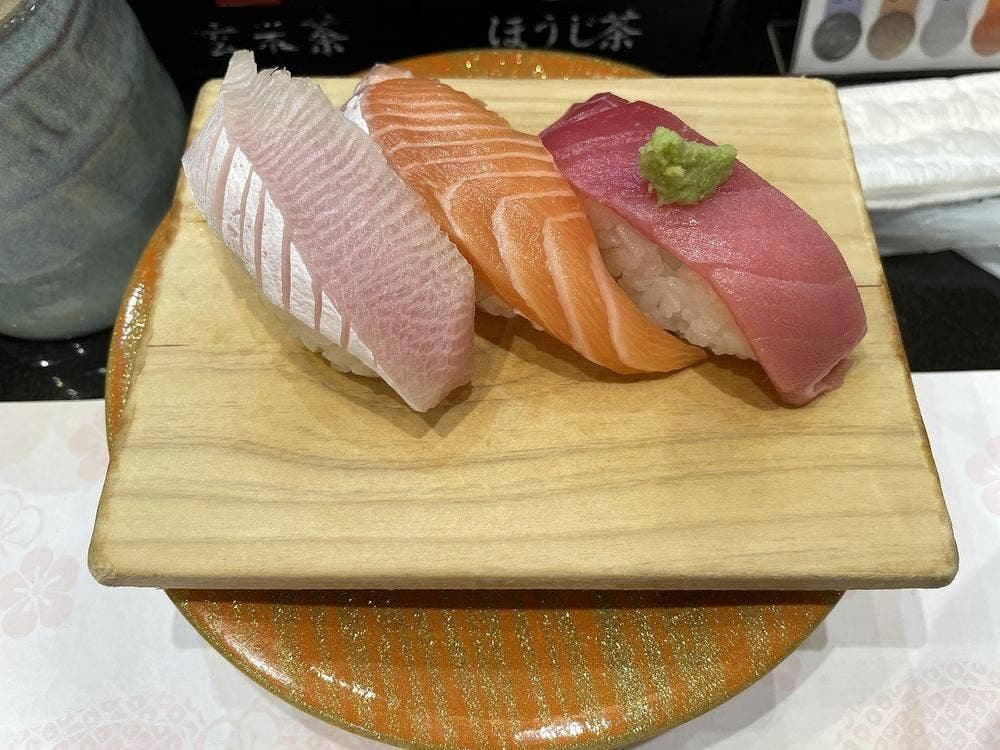 活魚廻転寿司 水天 原店