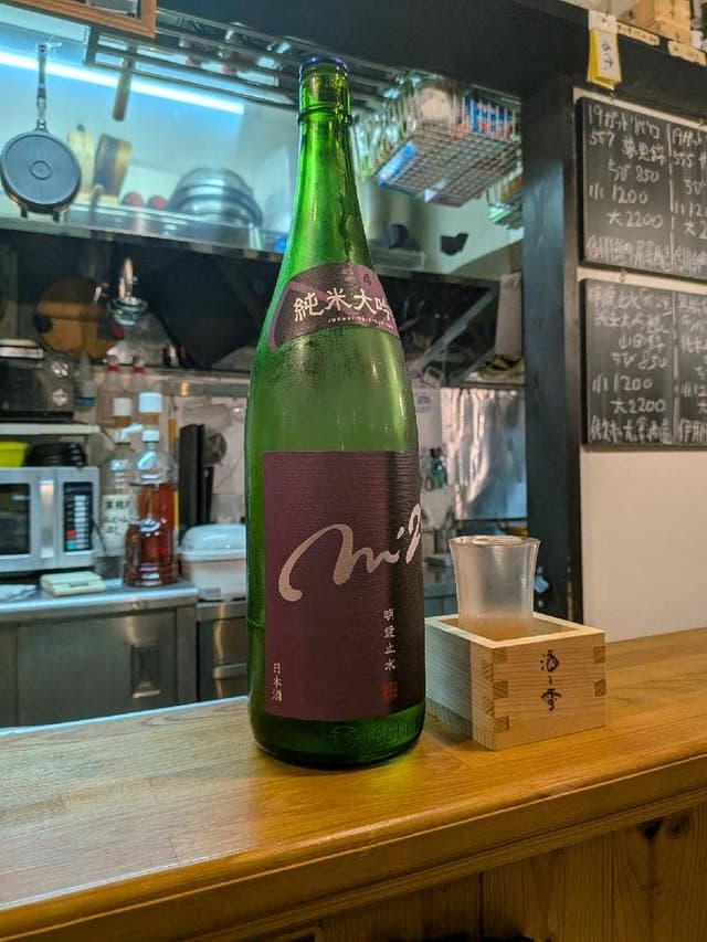 居酒屋 酒と雪 - サブ画像1