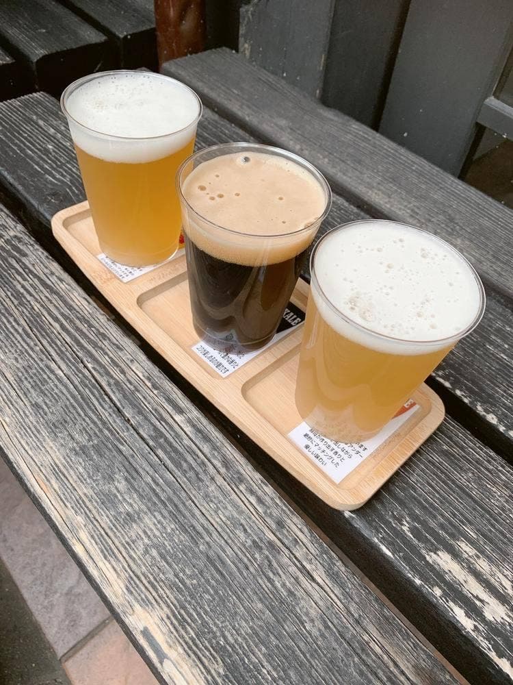 ARIMA BREWERY