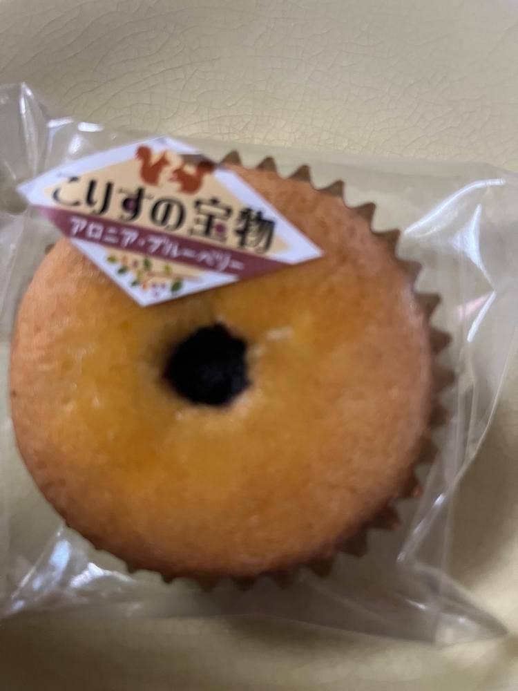 グランマヨシエ