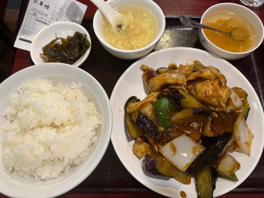 栄華楼 天王洲アイル店
