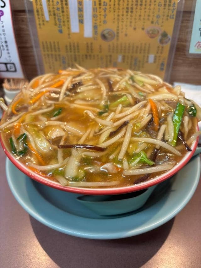 中華 圭 - サブ画像1
