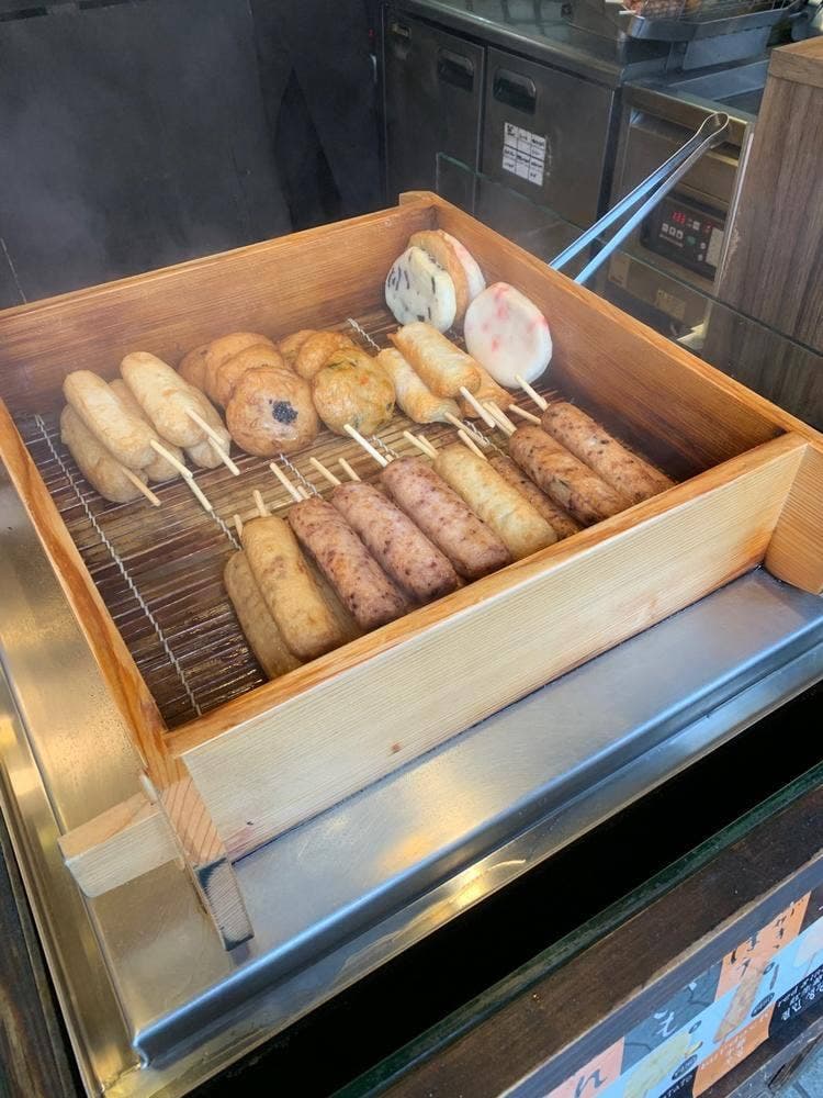 汸臼庵 有馬温泉店