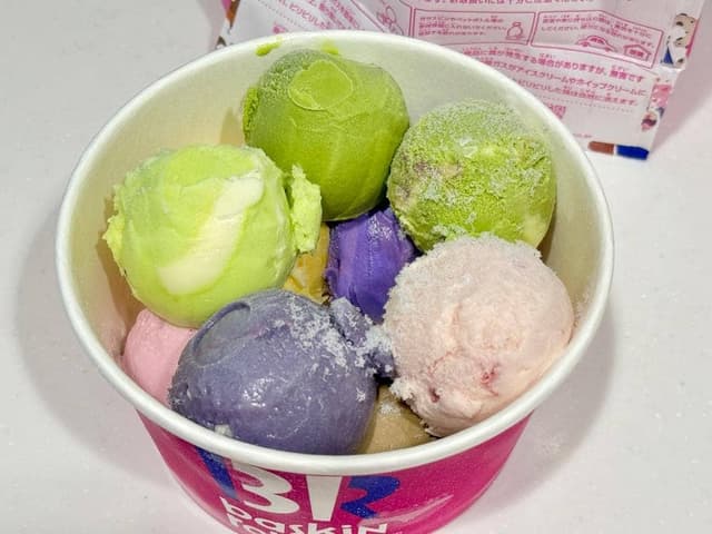 サーティワンアイスクリーム 沼津インター店 - サブ画像1