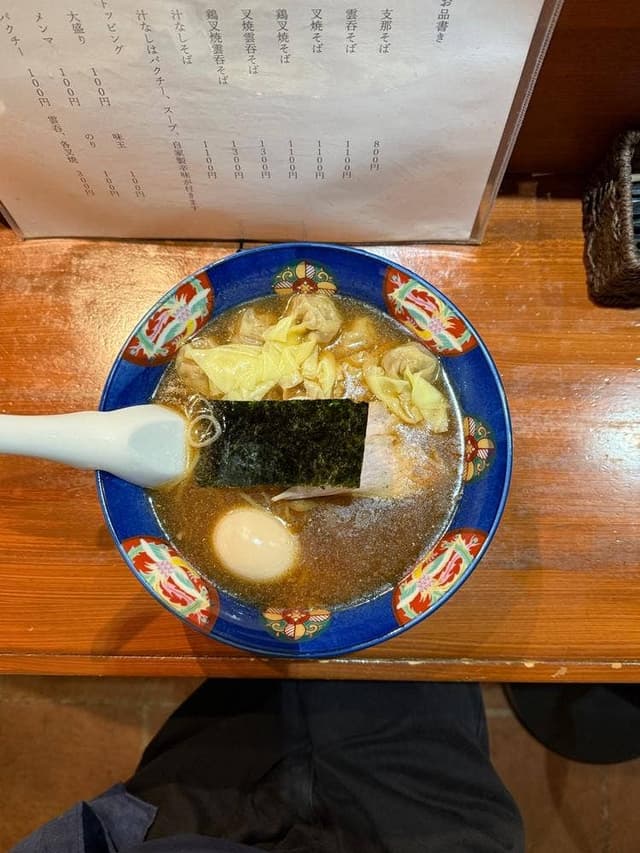 支那そば ひらおか - サブ画像3