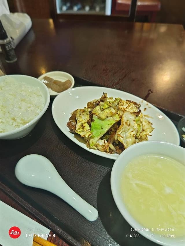 中華食堂 かめのお - サブ画像2