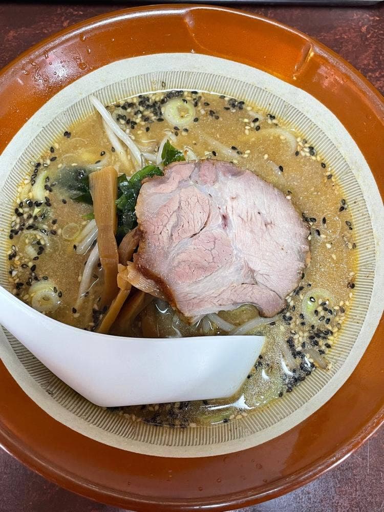 華昌