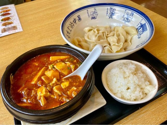 手打ちビャンビャン麺 - サブ画像1
