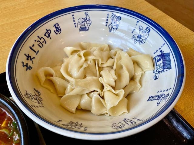 手打ちビャンビャン麺 - サブ画像2