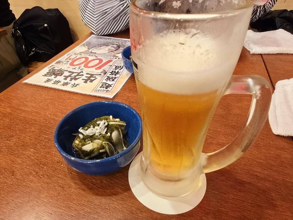 満天酒場 向ヶ丘遊園店