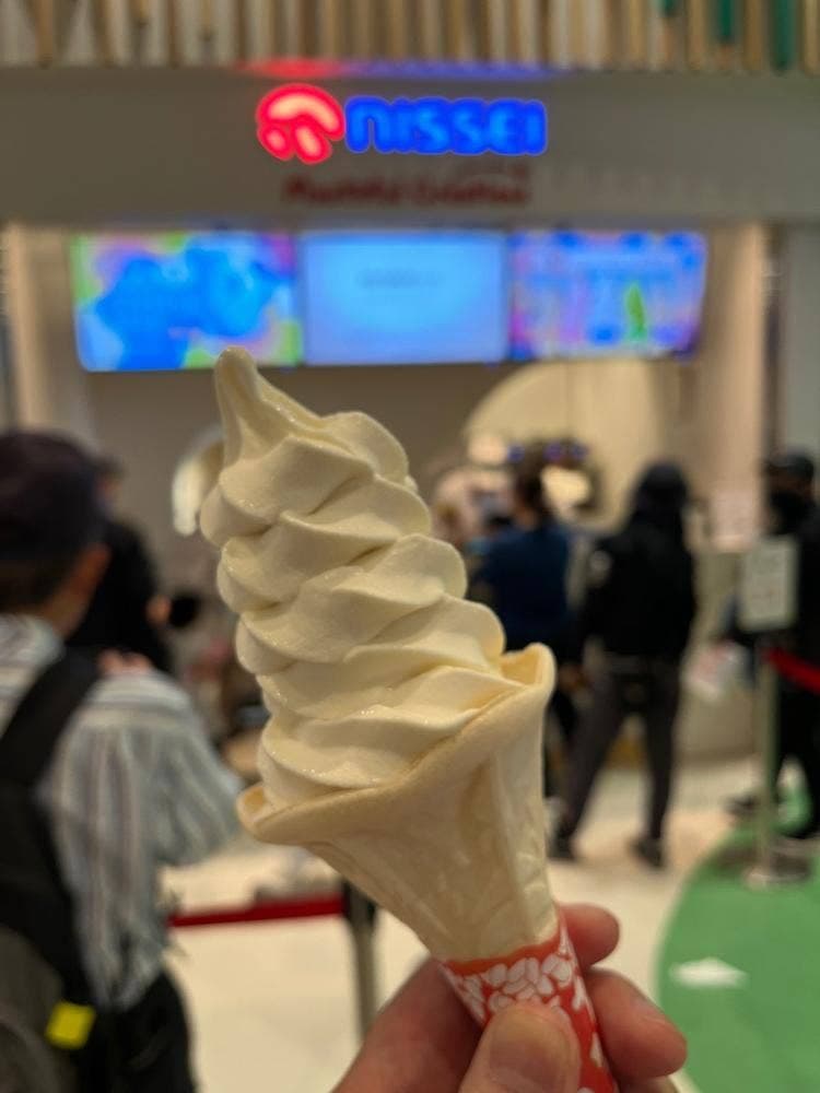 NISSEI Mouthful Creations