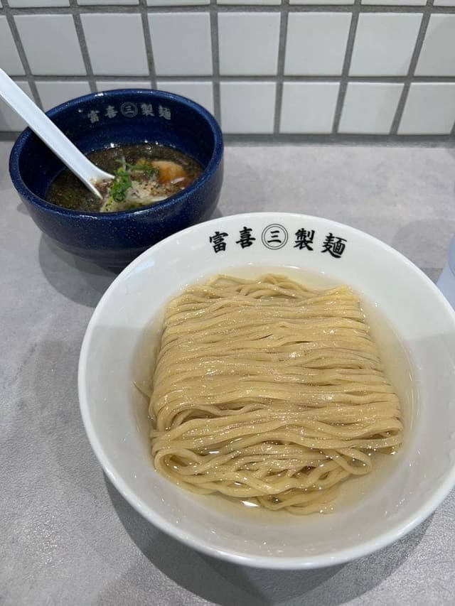 富喜製麺研究所 三軒茶屋店 - サブ画像3