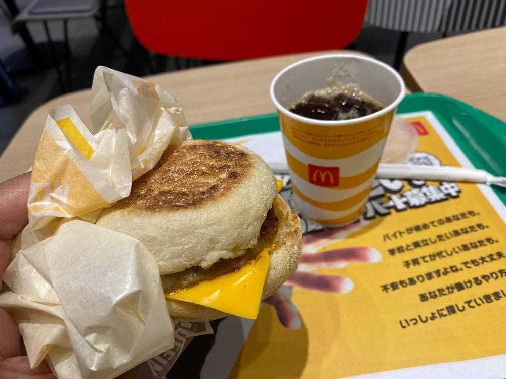 マクドナルド 阪急大井町ガーデン店