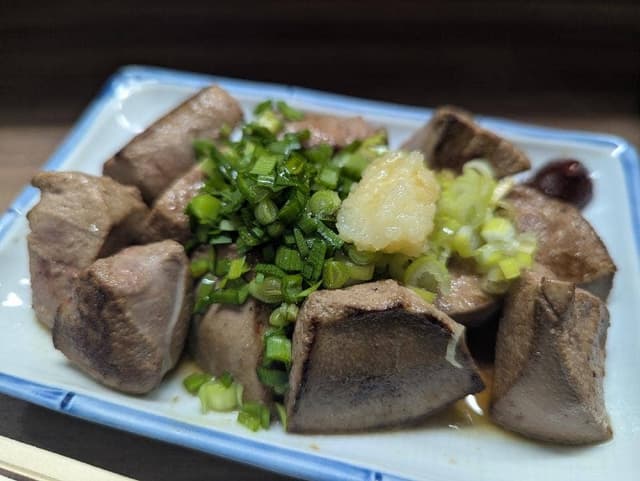 いこい - サブ画像2