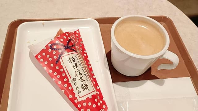 サンマルクカフェ イオンモール盛岡南店 - サブ画像1