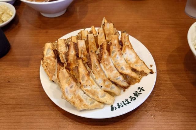 あおはる餃子 - サブ画像2