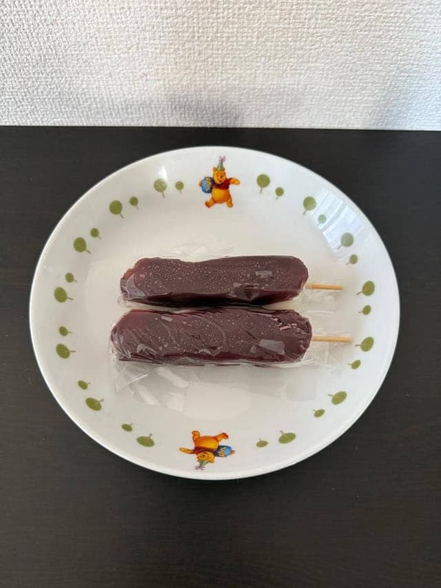 伊勢屋都立家政店 - サブ画像1