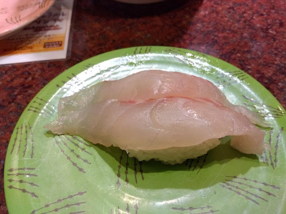 回転寿司 根室花まる キラリス函館店