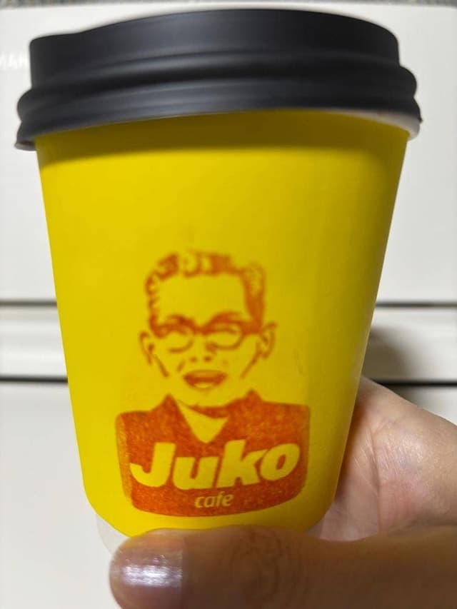 Juko cafe - サブ画像3
