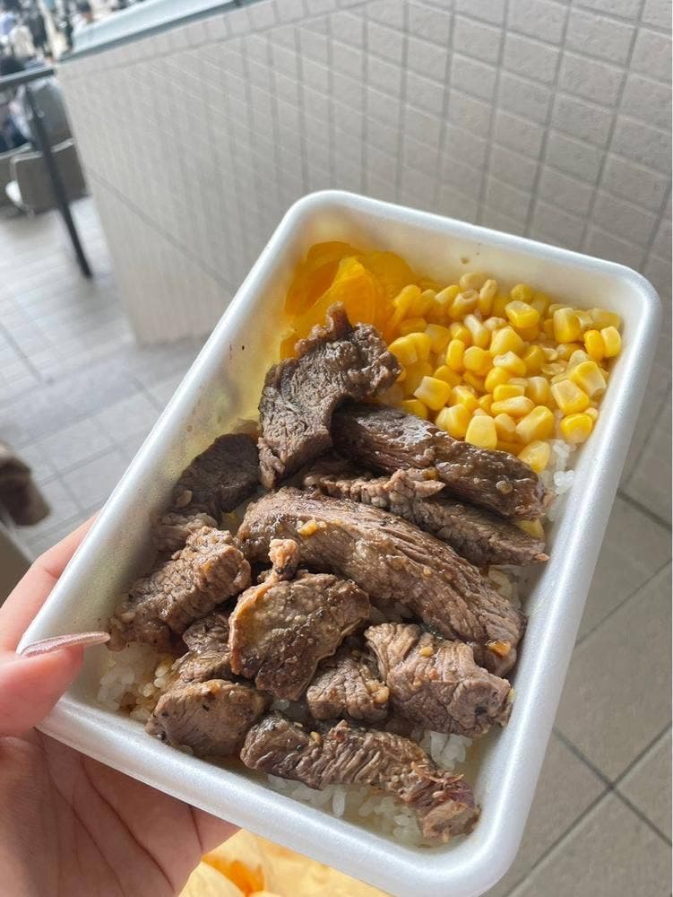 ペッパーランチ ヤエチカ店