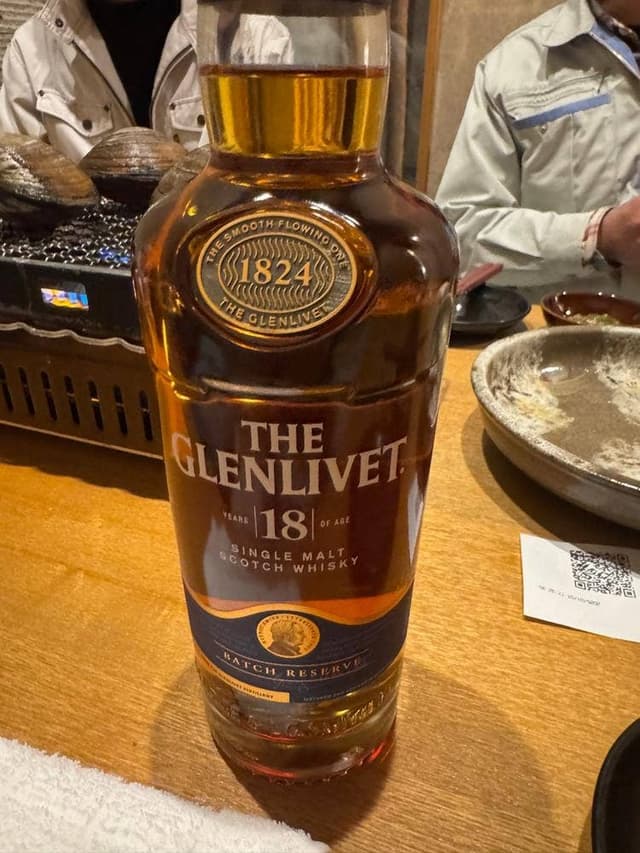 我流肴家本舗 赤とうがらし - サブ画像3