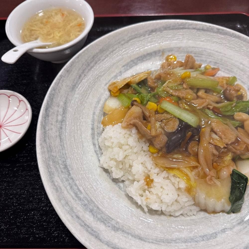 中国料理 聚香園