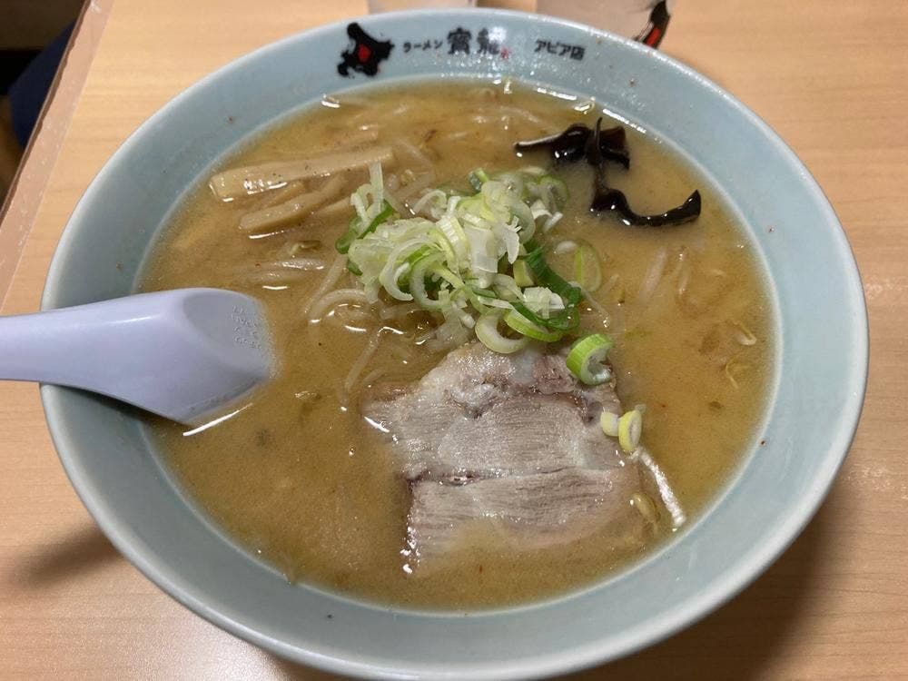 ラーメンの寳龍 アピア店