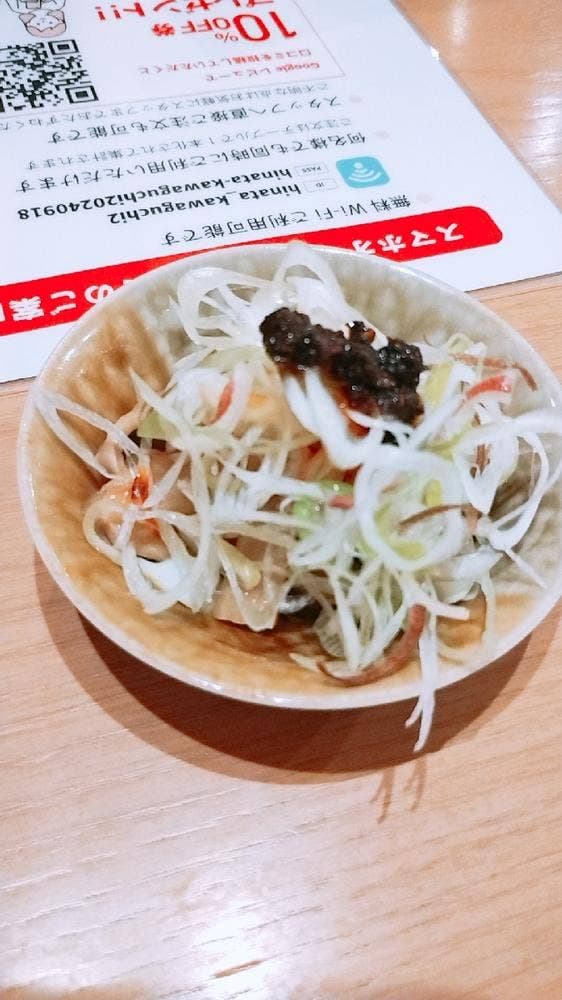 やきとんひなた 川口店