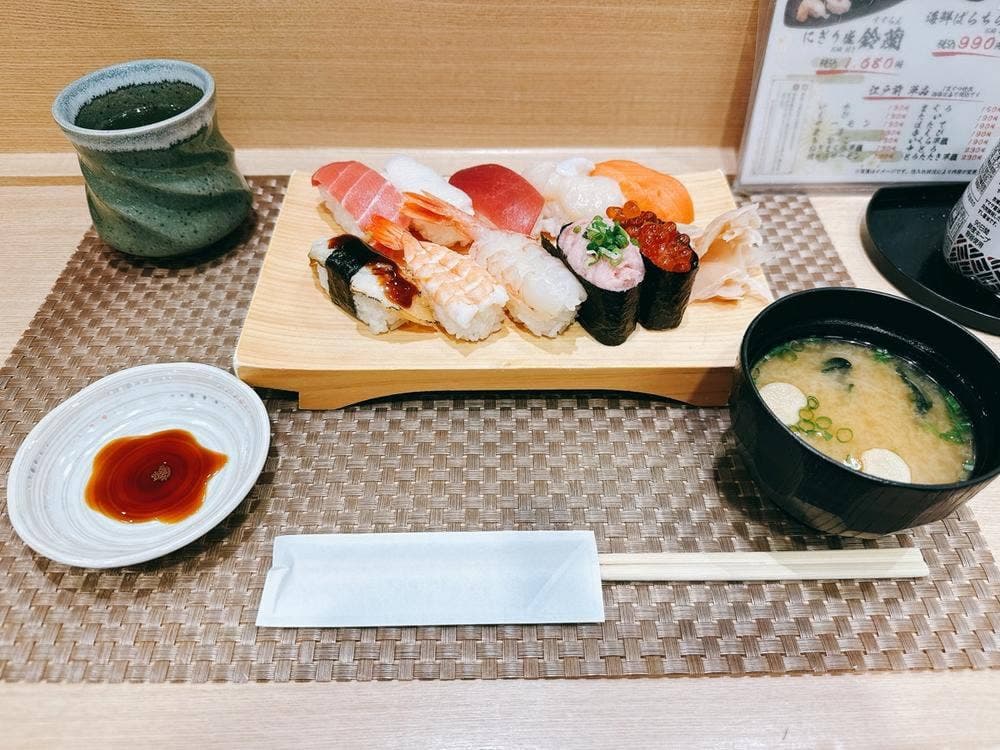 すし三崎港 代官山ピーコックストア