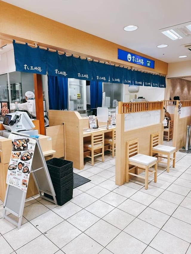 すし三崎港 代官山ピーコックストア - サブ画像3