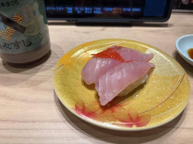 美々すし - サブ画像3