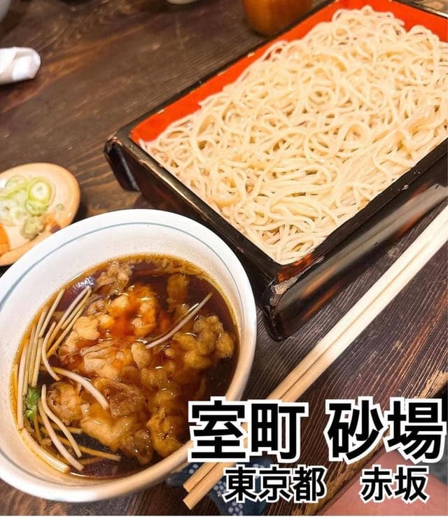 室町砂場 赤坂店 - サブ画像3