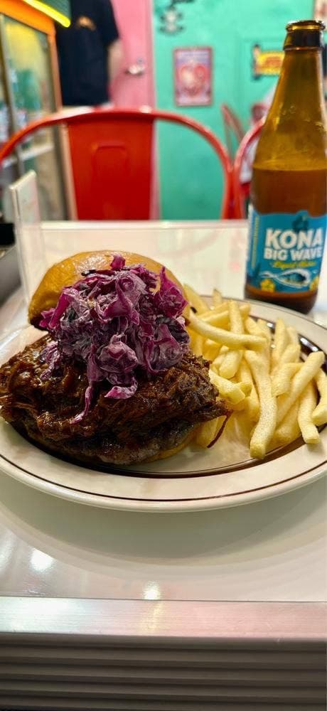 The God Diner - サブ画像2