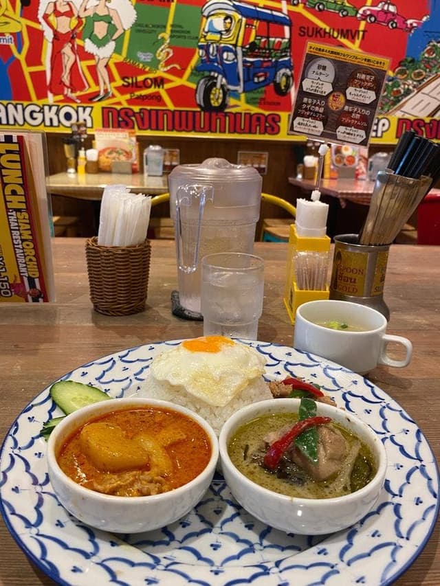 サイアムオーキッド 豊洲センタービル店 - サブ画像1