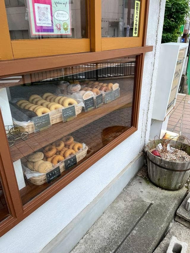 LUCKY DONUTS - サブ画像3