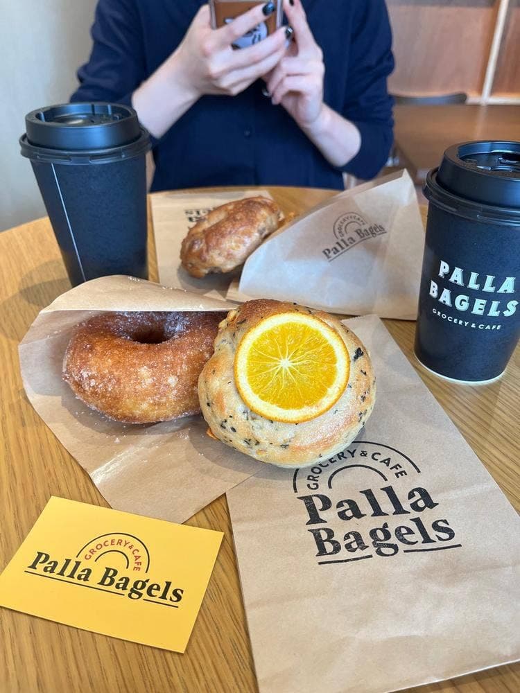 Palla Bagels